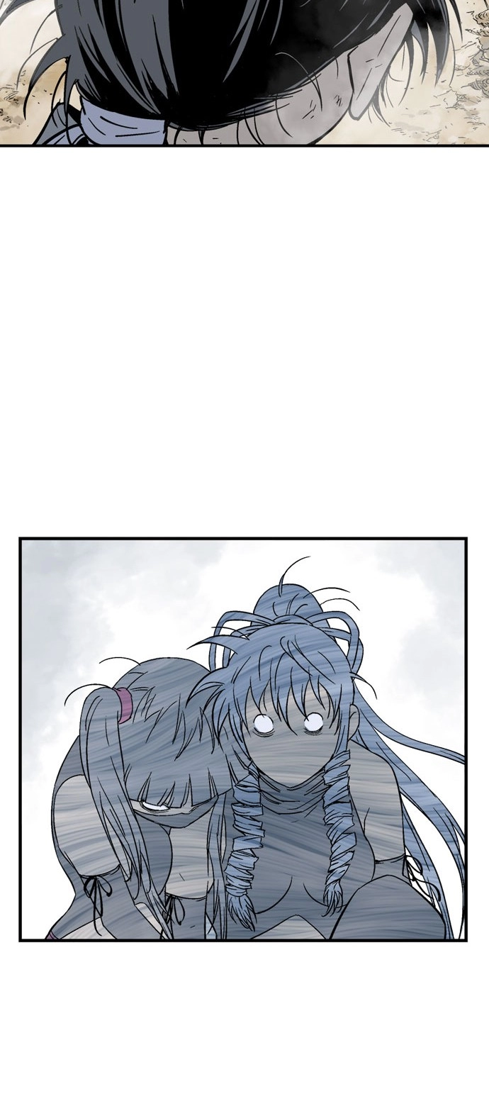 Read Gosu ar Manga Online