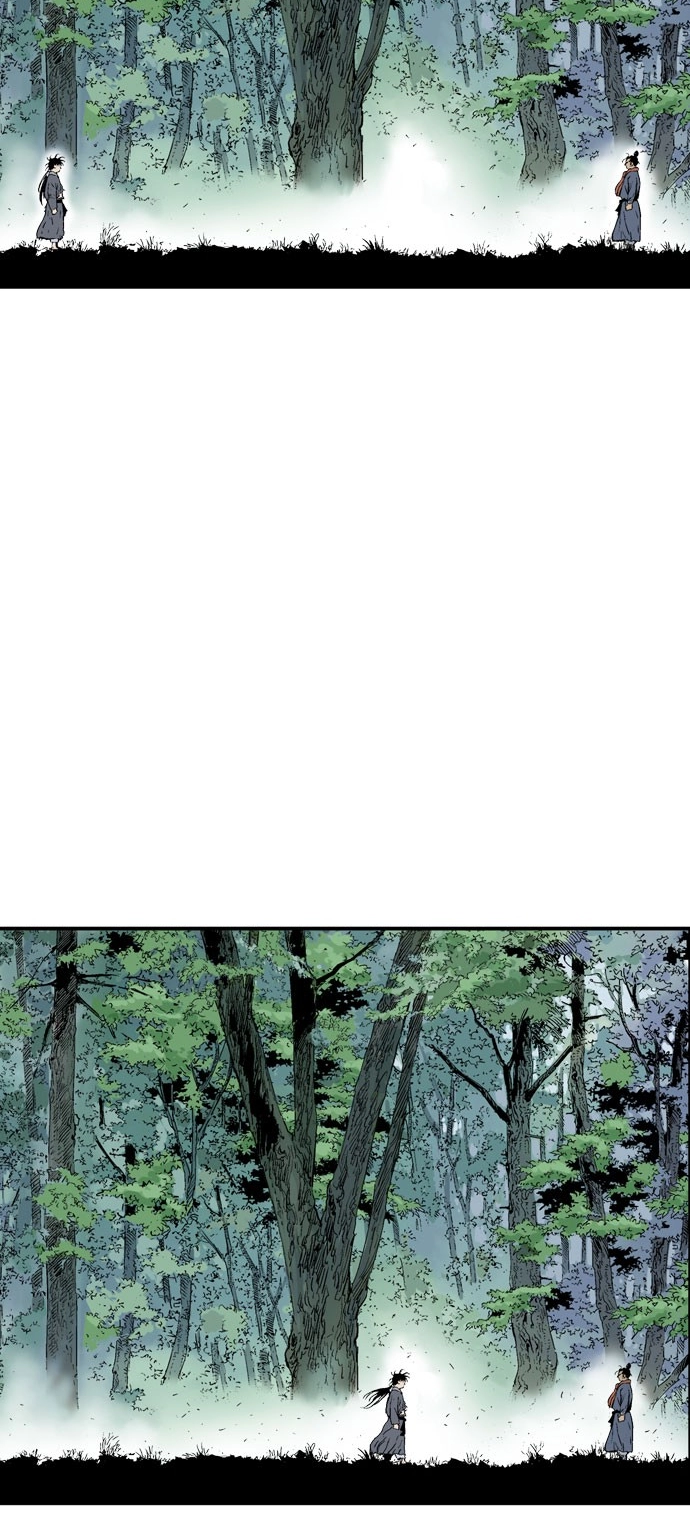 Read Gosu ar Manga Online