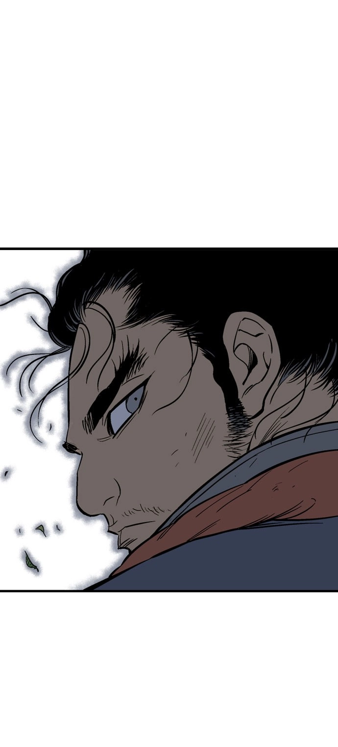 Read Gosu ar Manga Online