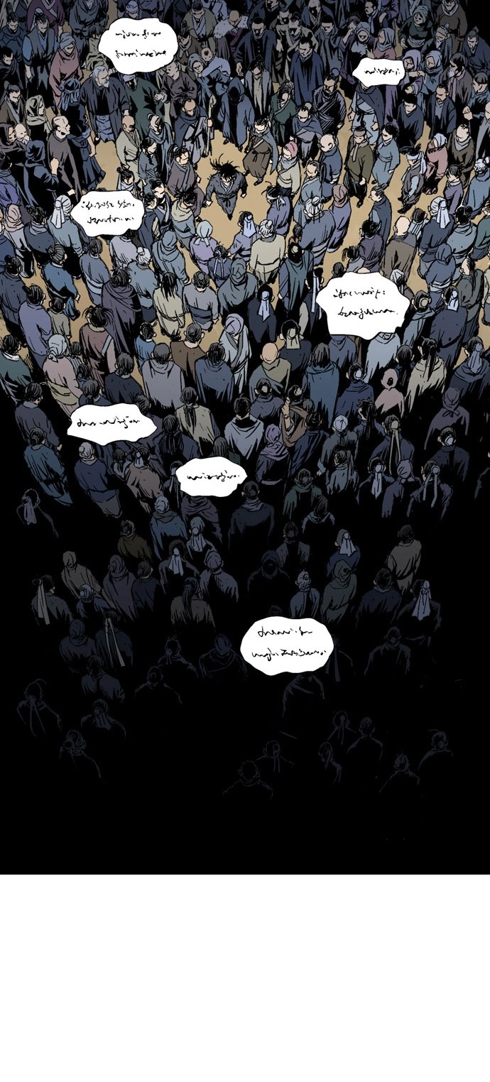 Read Gosu ar Manga Online