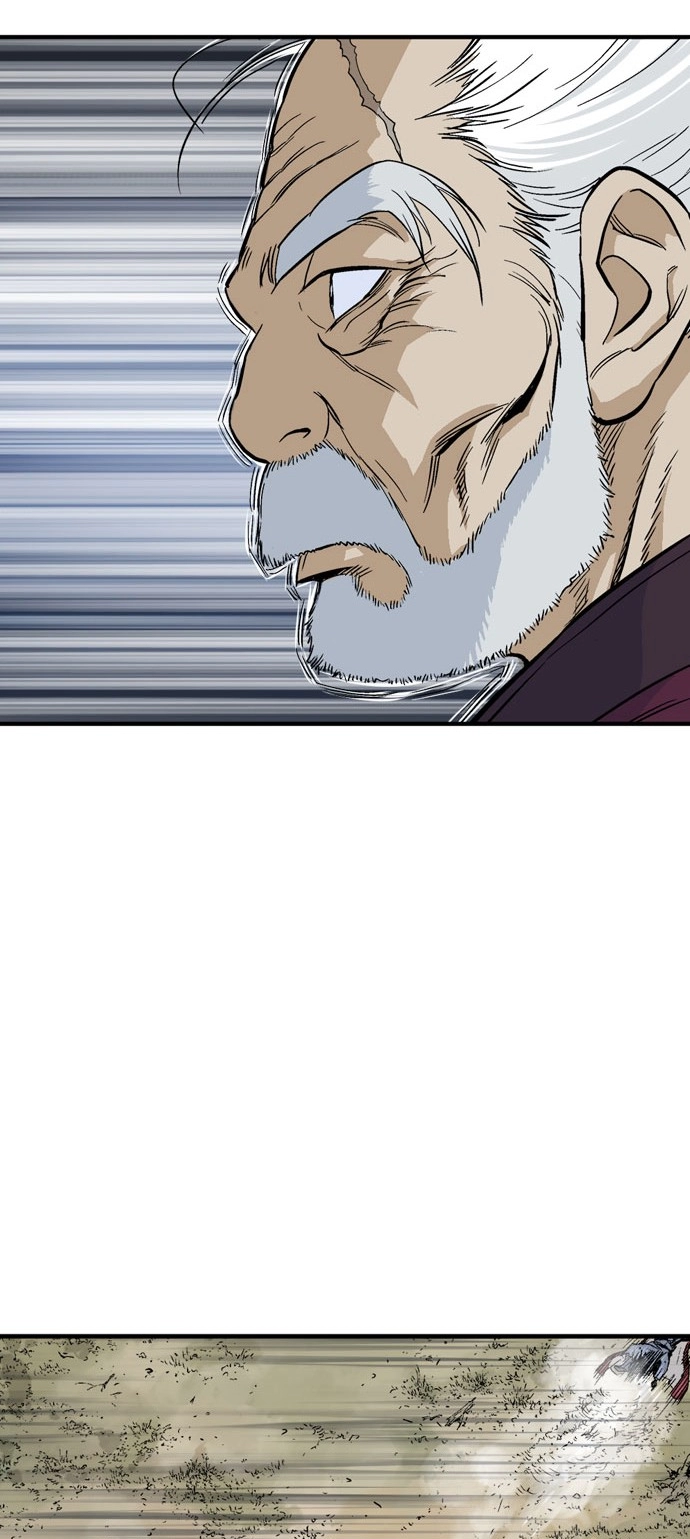 Read Gosu ar Manga Online