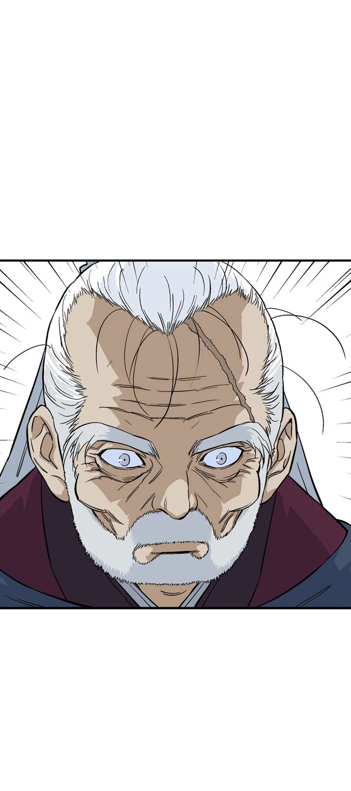 Read Gosu ar Manga Online