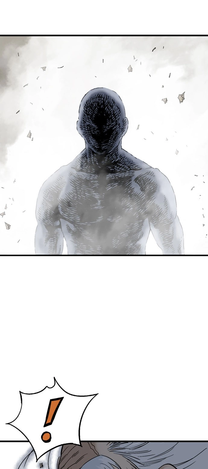 Read Gosu ar Manga Online