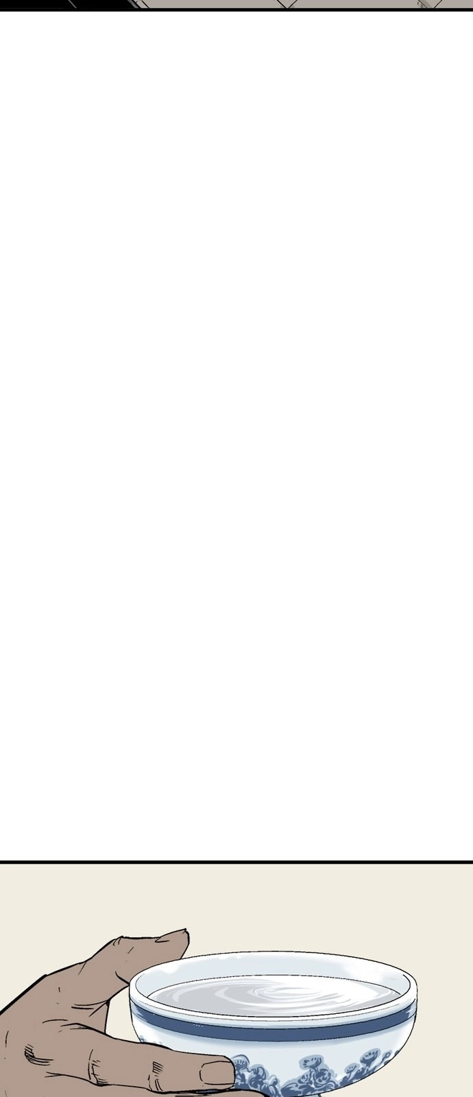 Read Gosu ar Manga Online