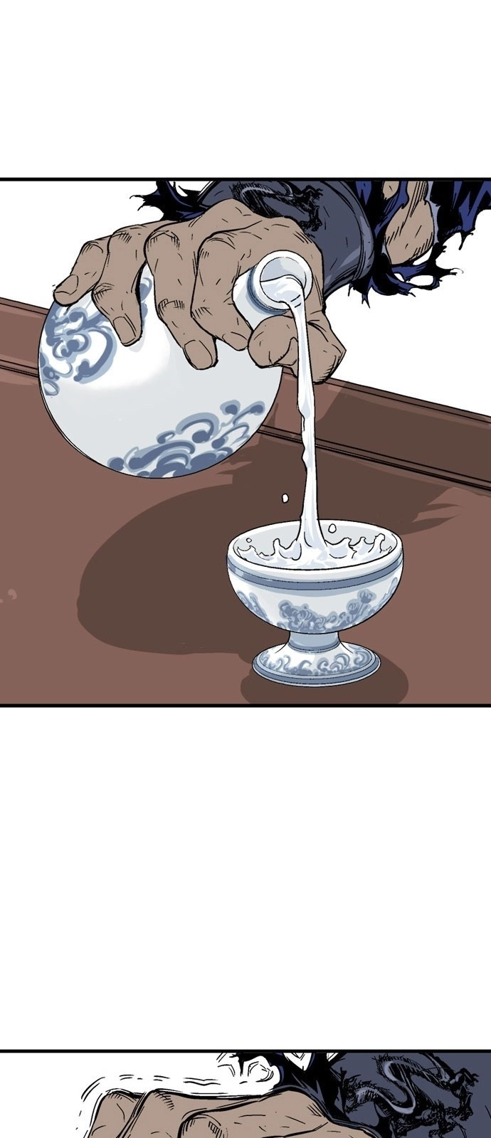 Read Gosu ar Manga Online