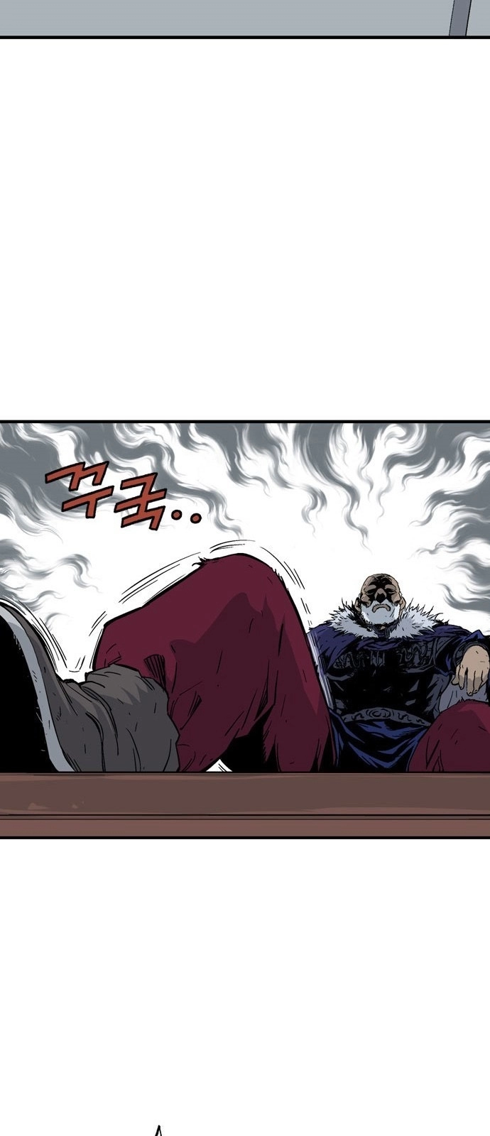 Read Gosu ar Manga Online