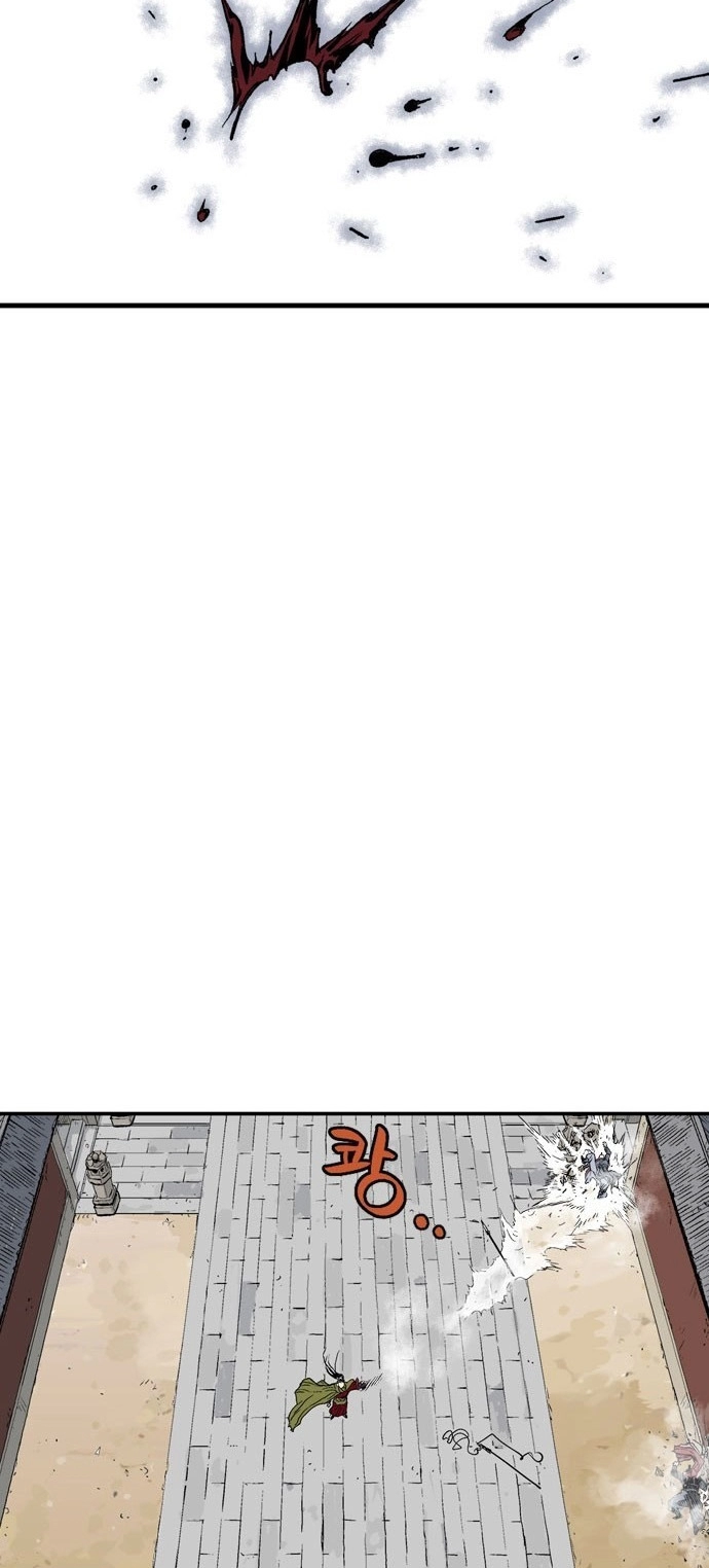 Read Gosu ar Manga Online