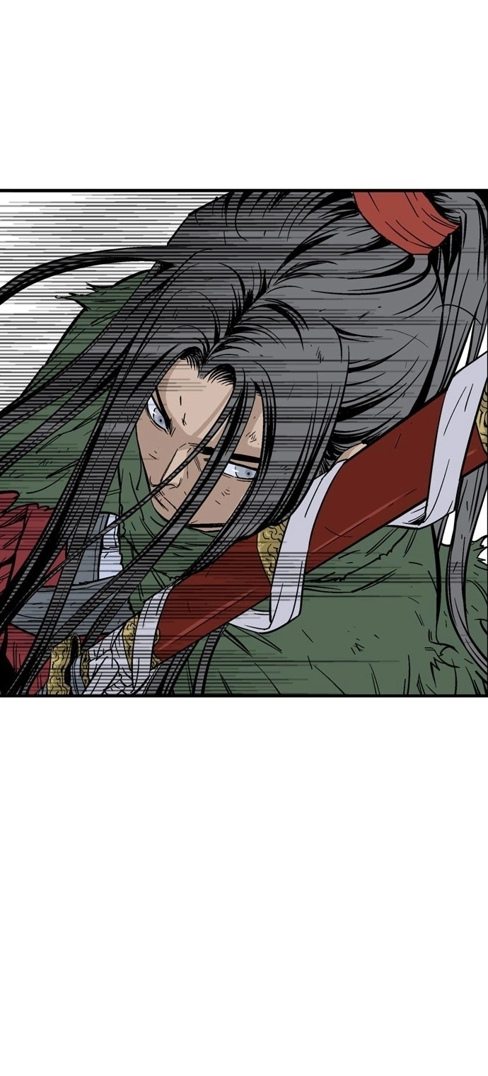 Read Gosu ar Manga Online