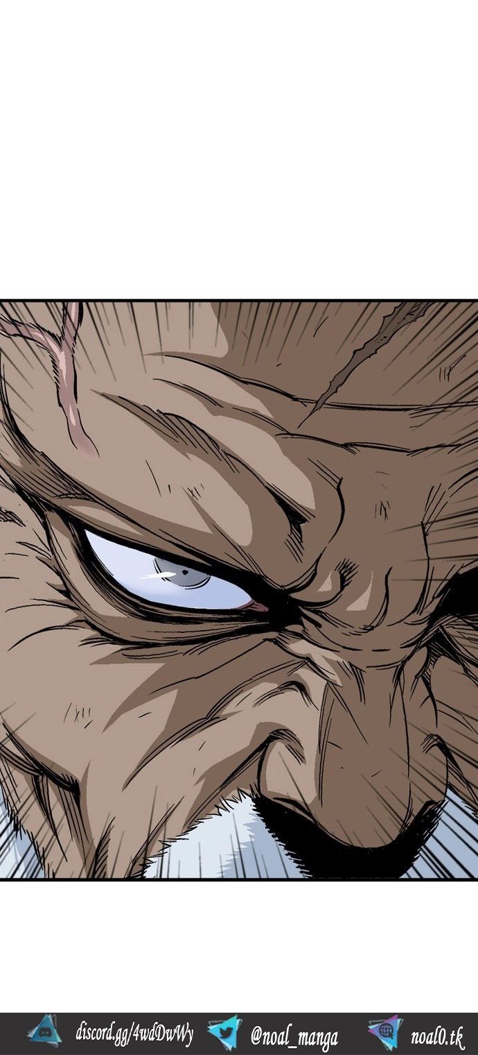 Read Gosu ar Manga Online