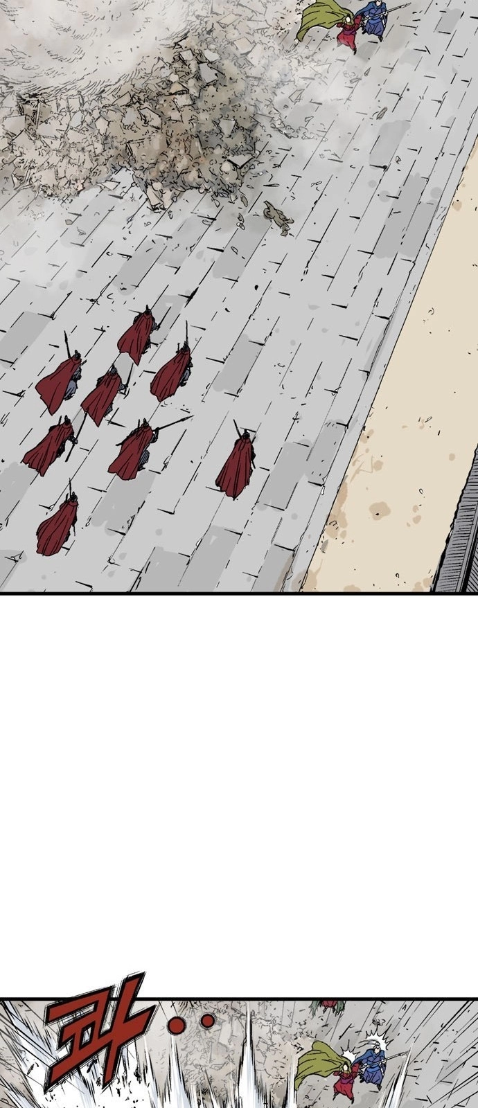 Read Gosu ar Manga Online