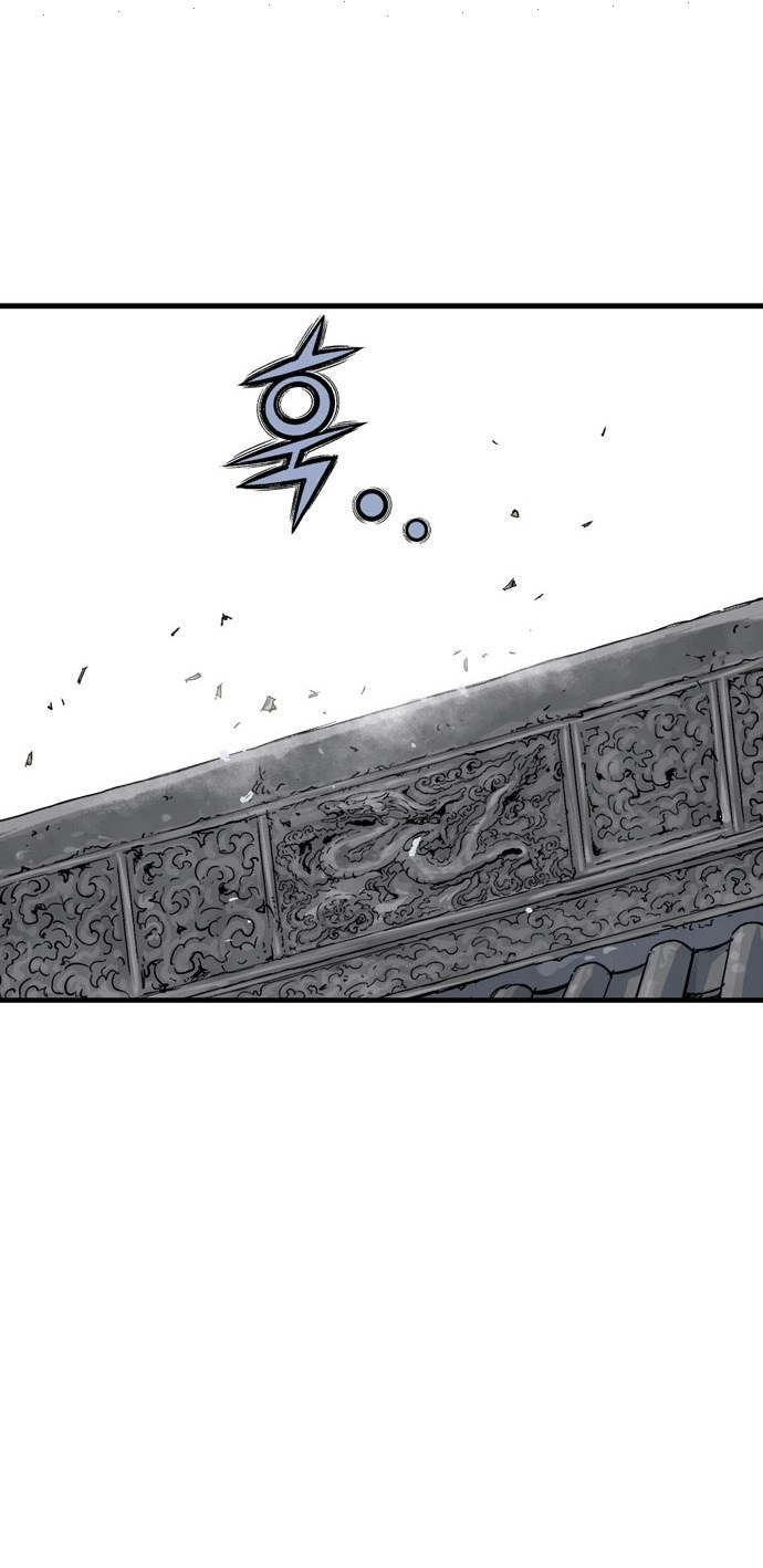 Read Gosu ar Manga Online