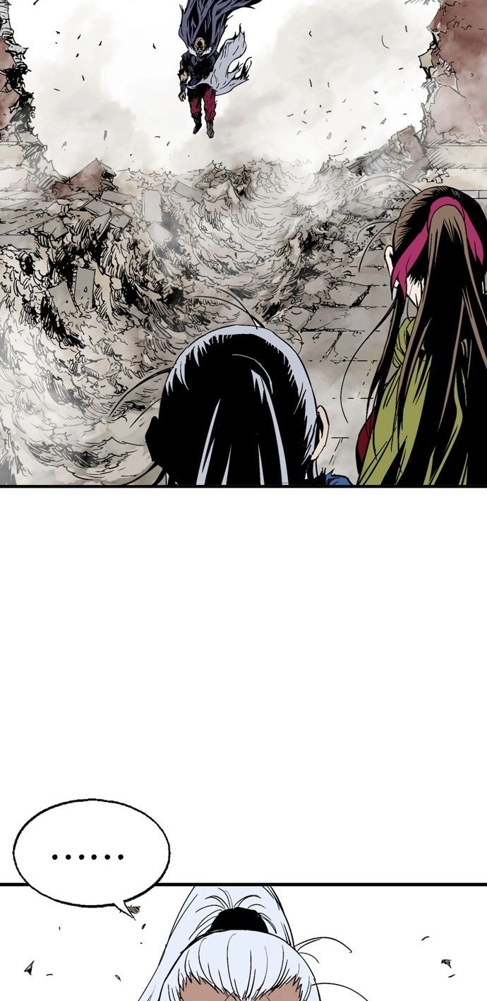 Read Gosu ar Manga Online