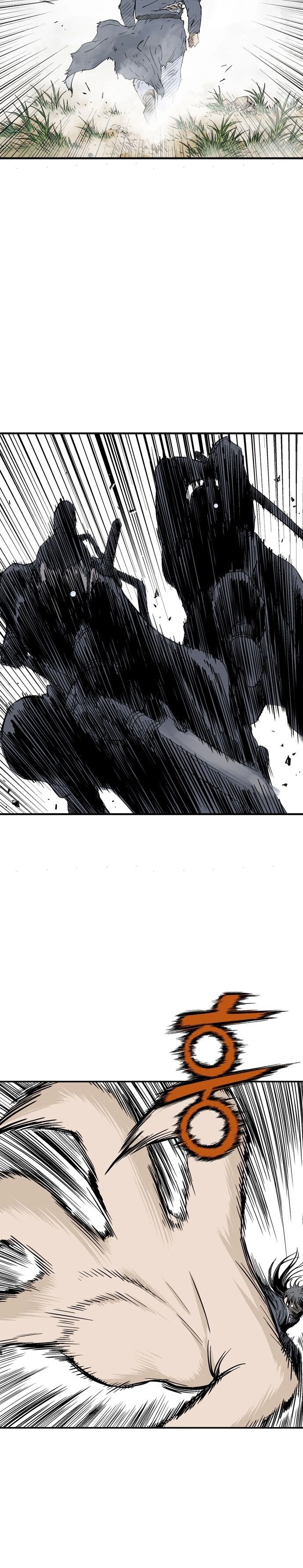 Read Gosu ar Manga Online