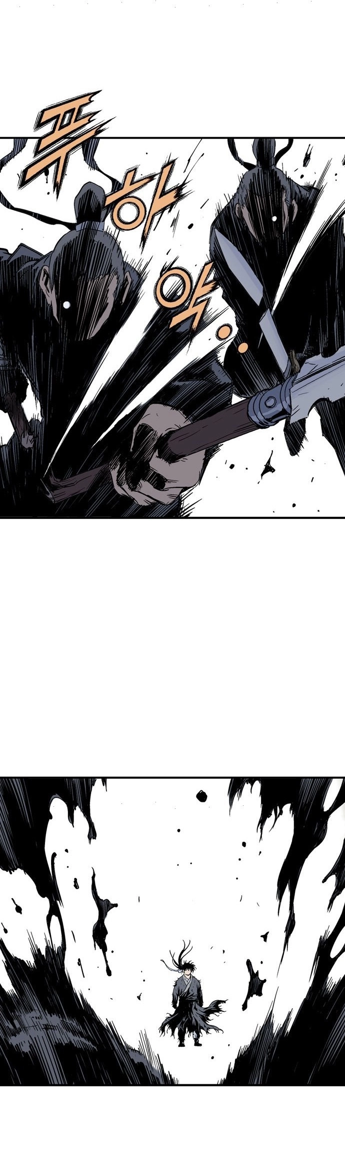 Read Gosu ar Manga Online