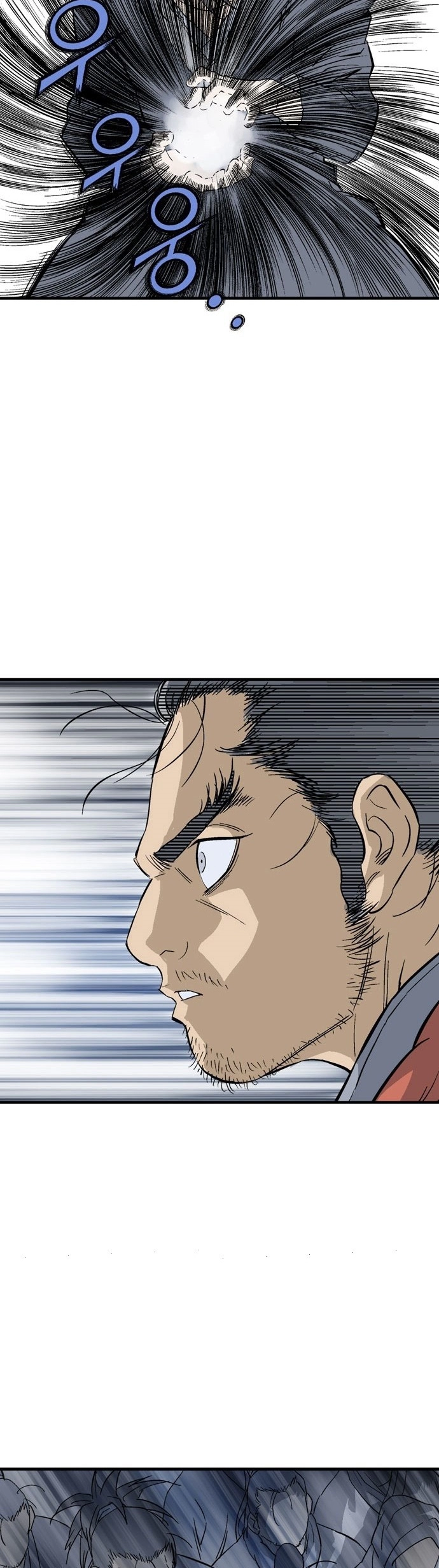 Read Gosu ar Manga Online