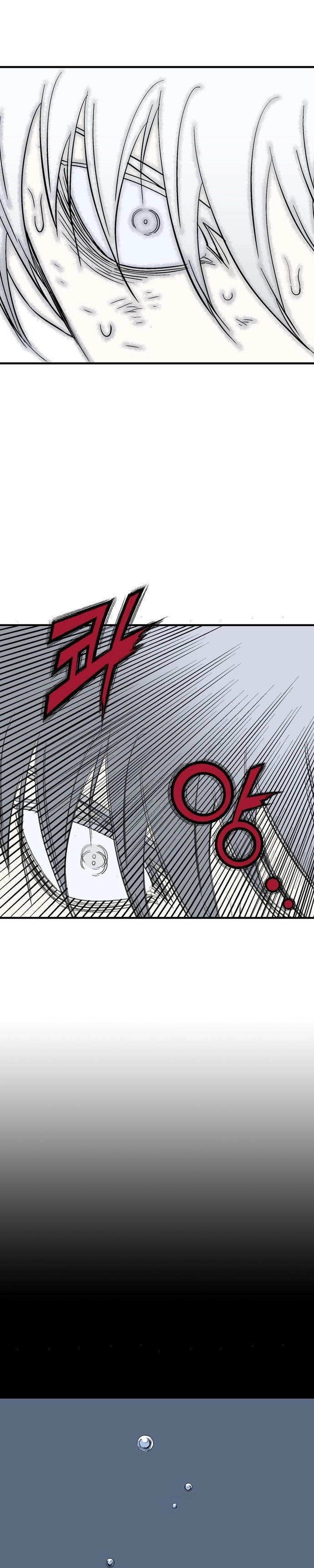 Read Gosu ar Manga Online