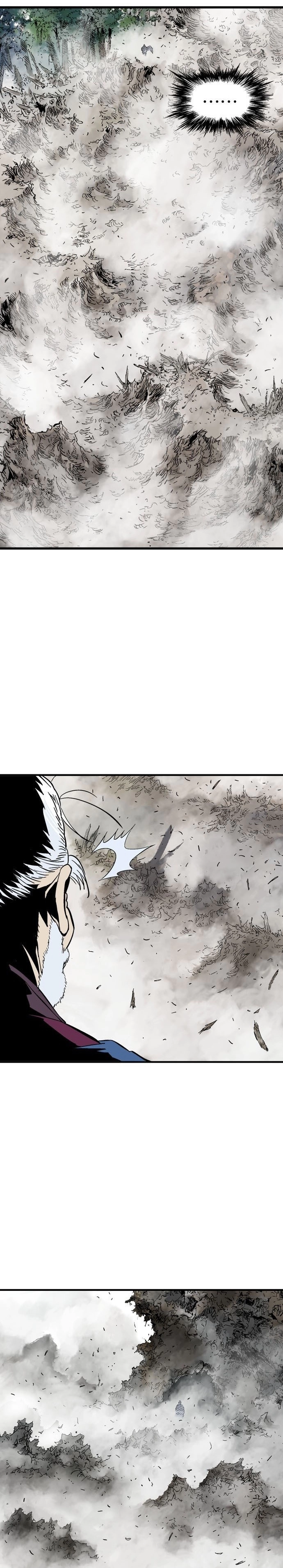 Read Gosu ar Manga Online