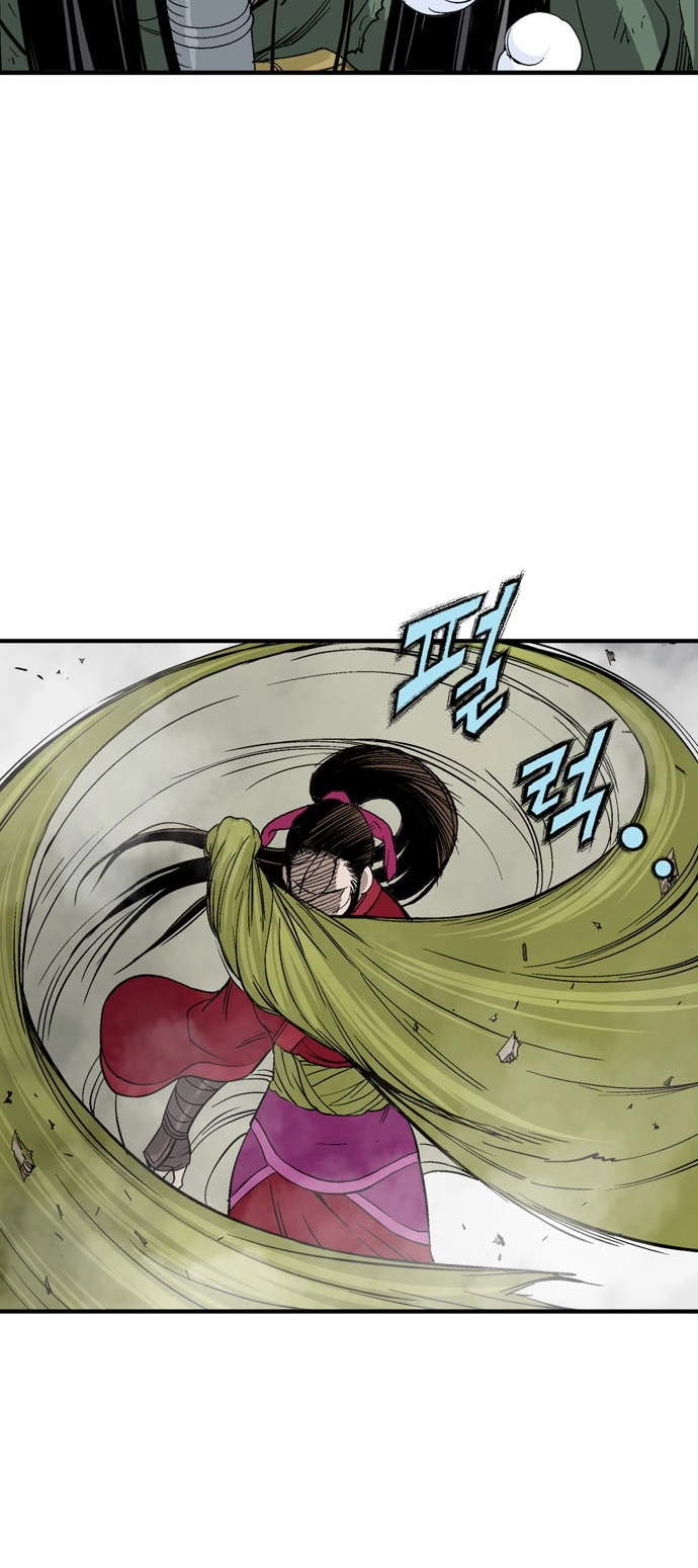 Read Gosu ar Manga Online