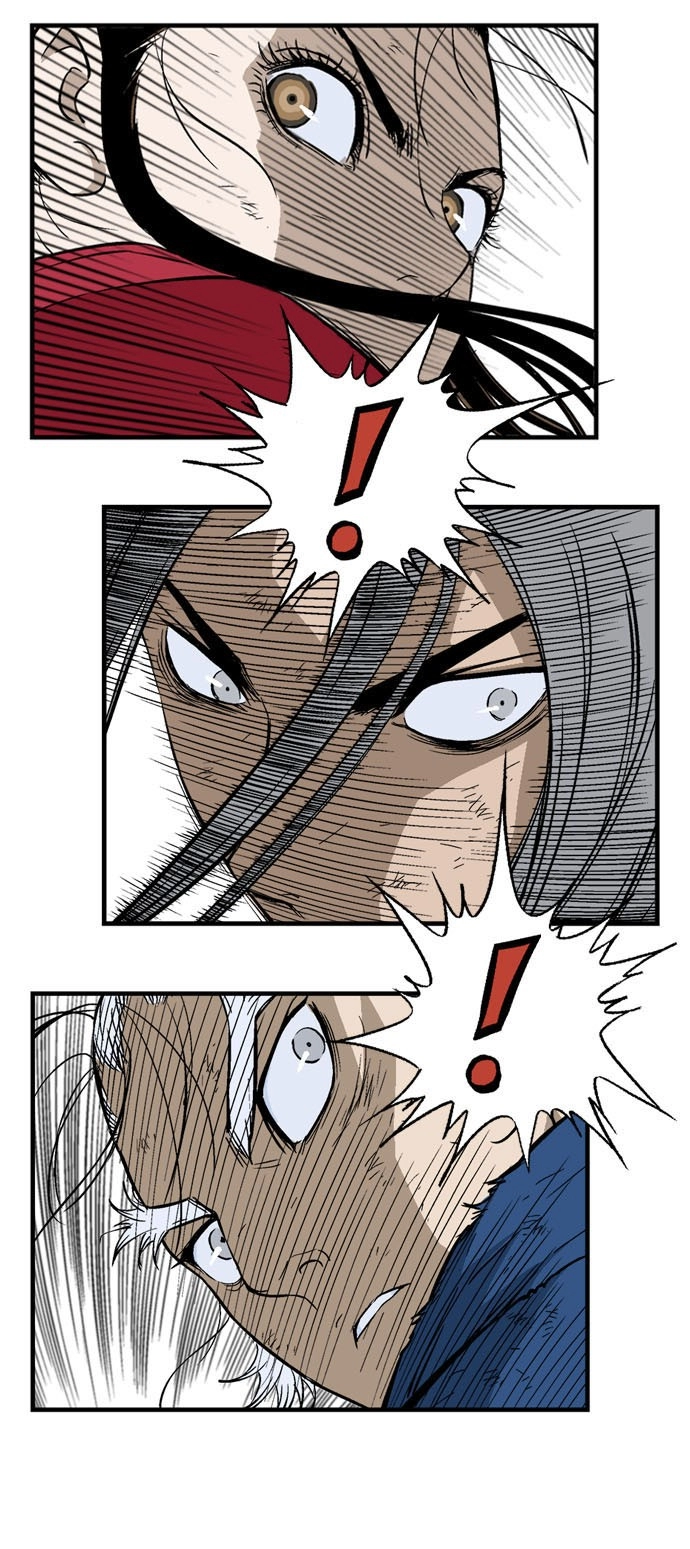 Read Gosu ar Manga Online