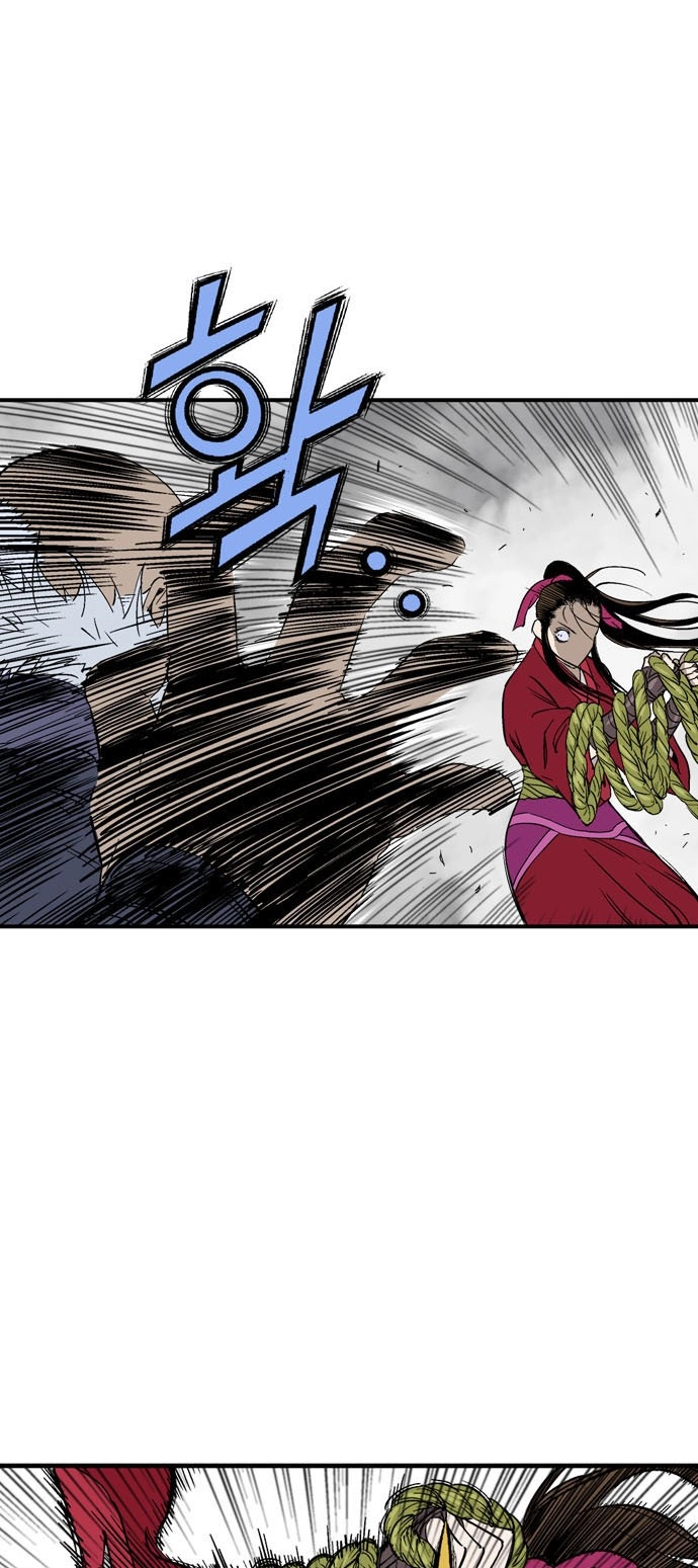 Read Gosu ar Manga Online