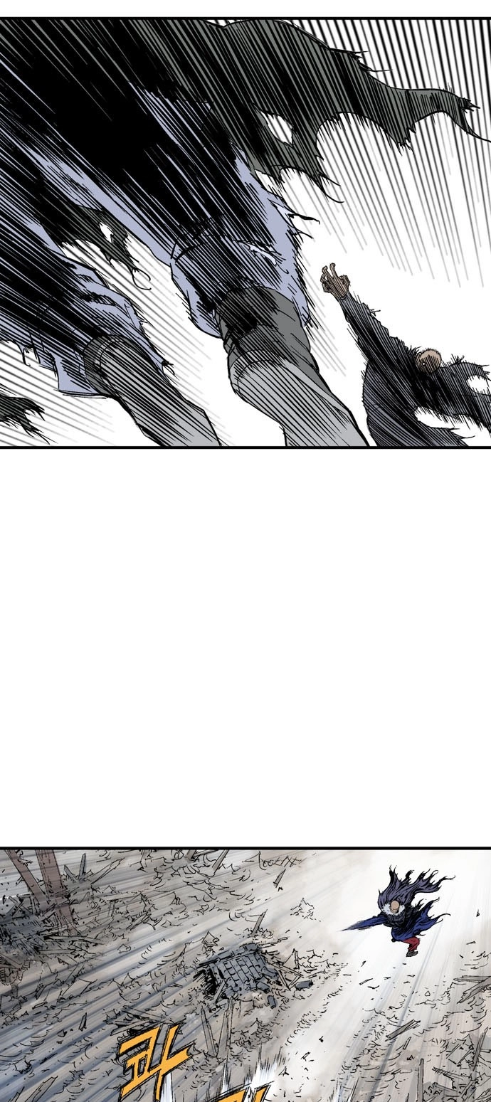 Read Gosu ar Manga Online