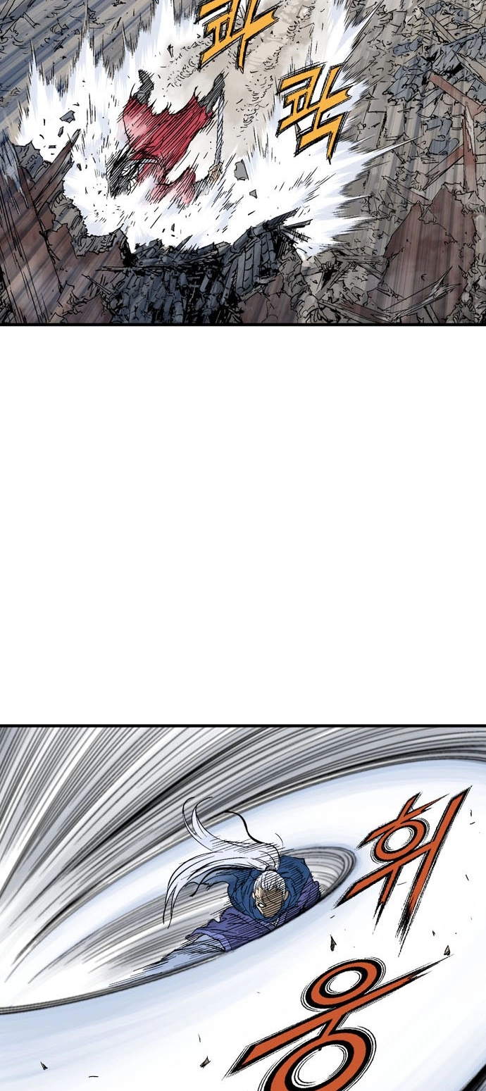 Read Gosu ar Manga Online