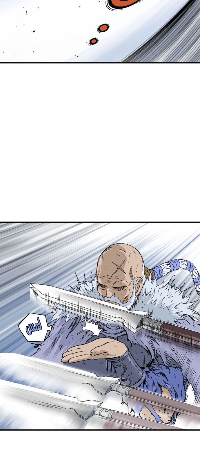 Read Gosu ar Manga Online