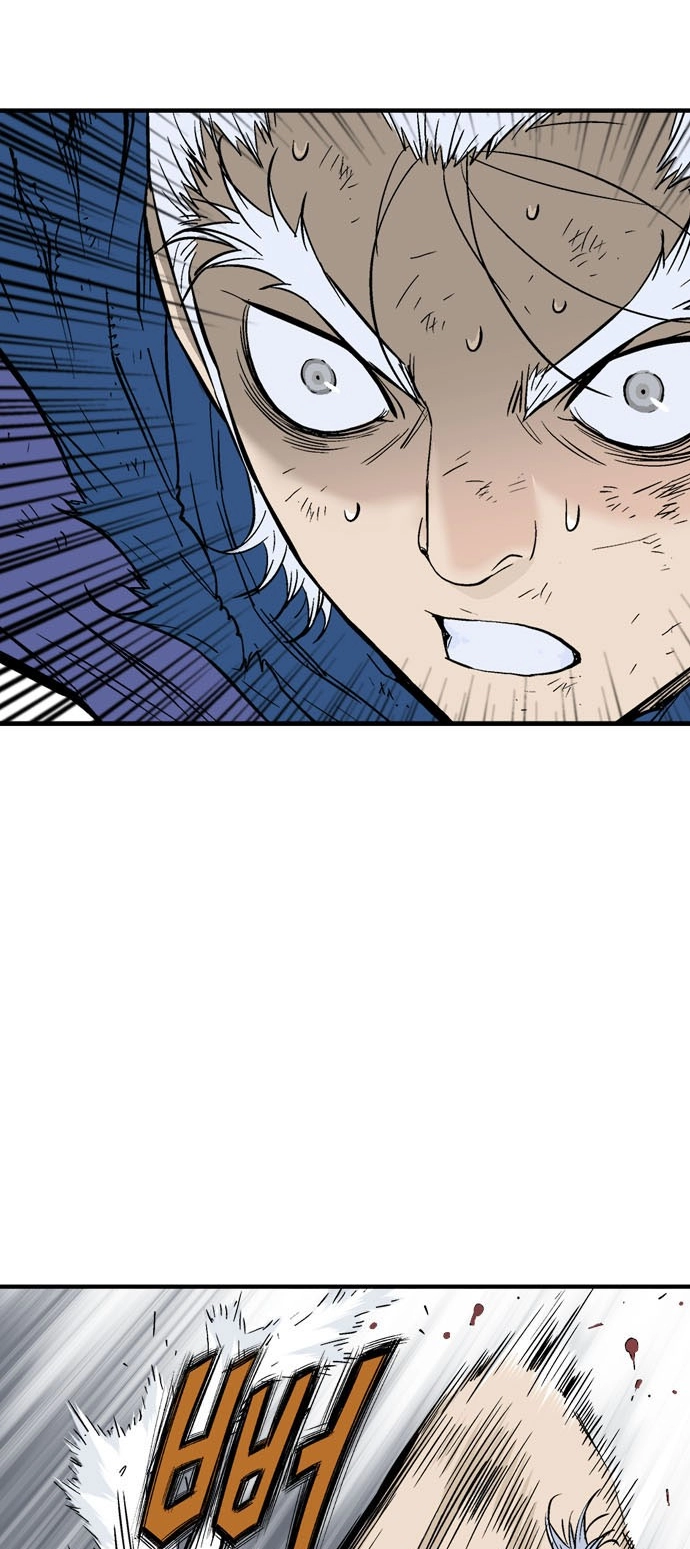 Read Gosu ar Manga Online