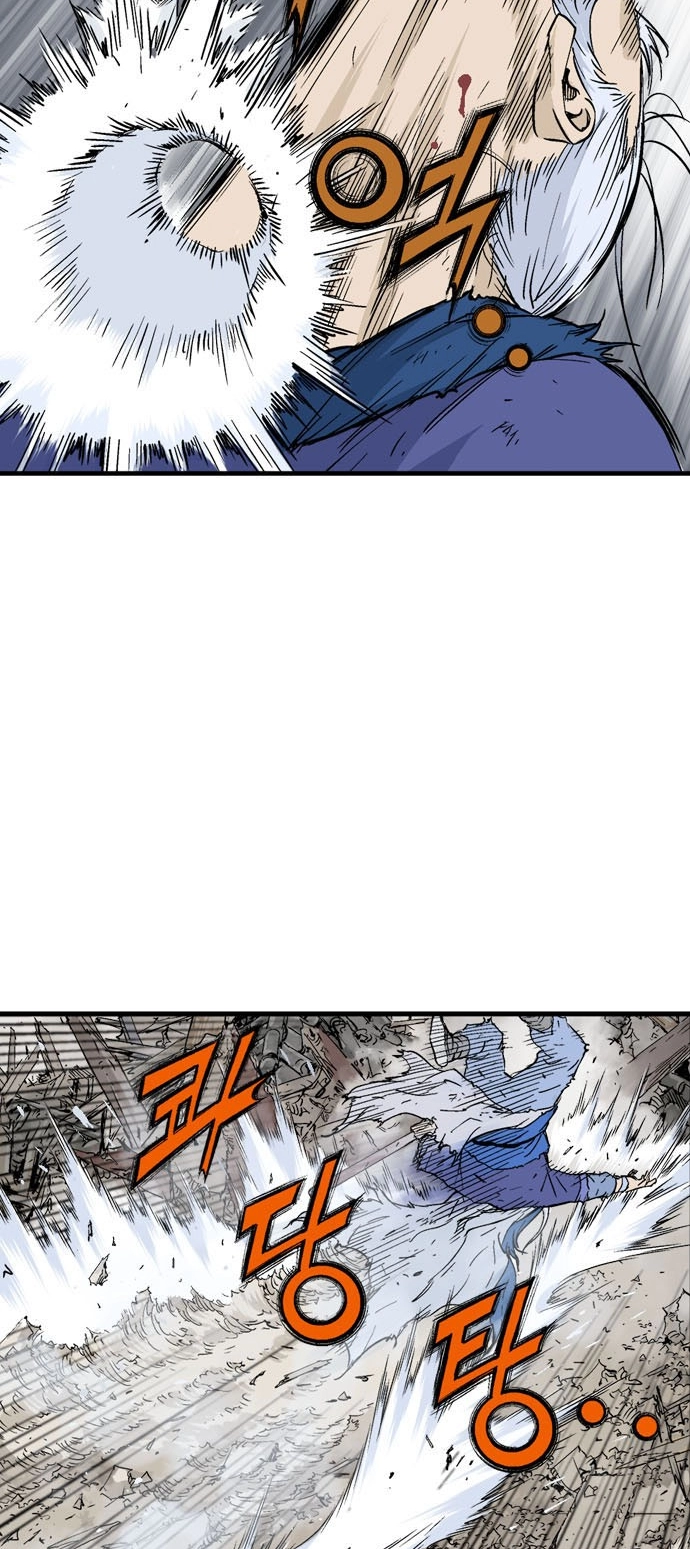 Read Gosu ar Manga Online