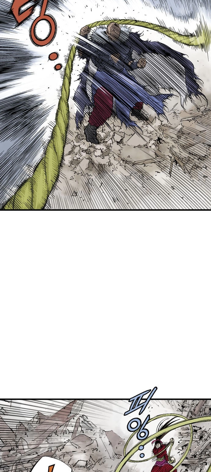 Read Gosu ar Manga Online