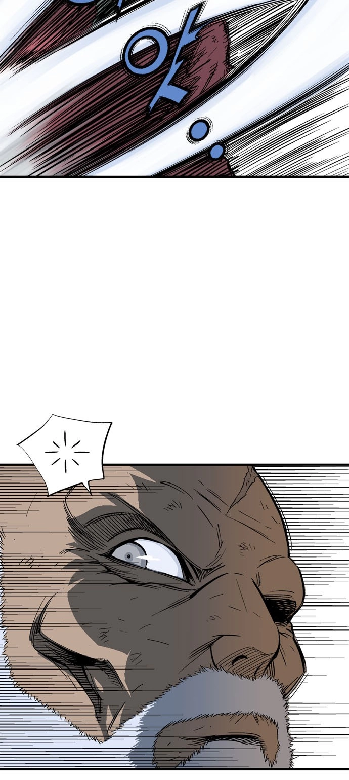 Read Gosu ar Manga Online