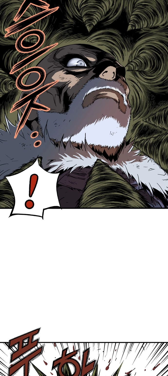 Read Gosu ar Manga Online