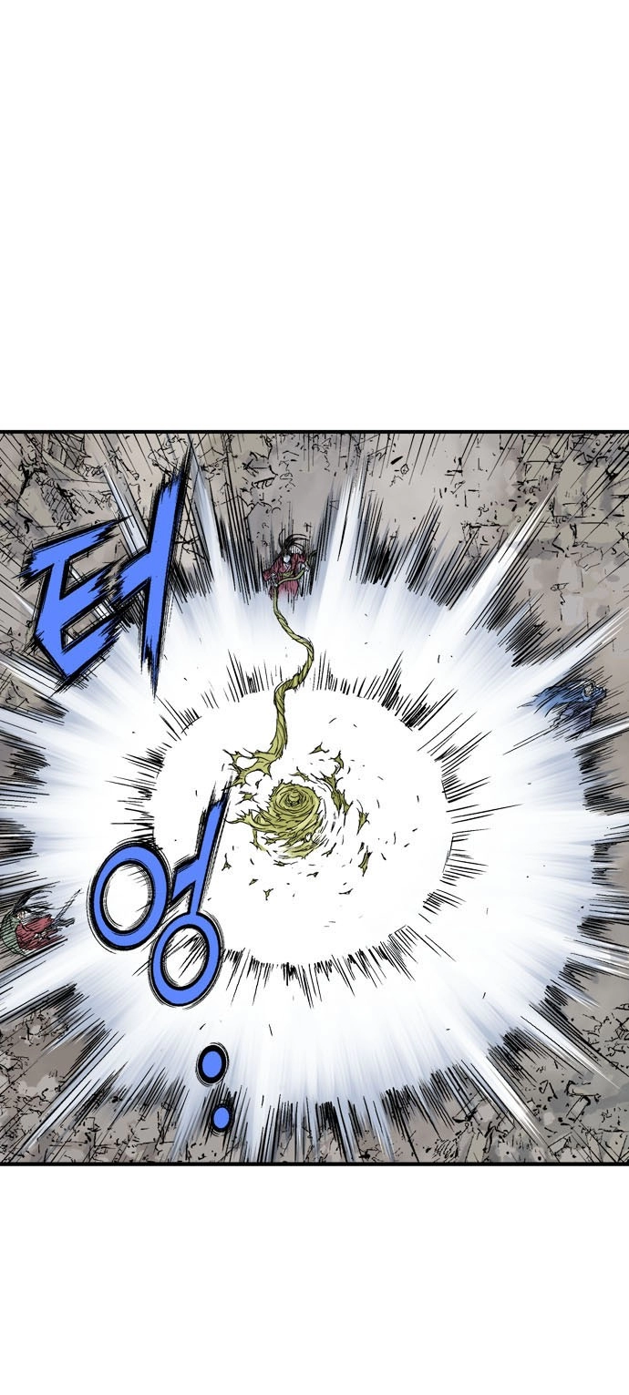 Read Gosu ar Manga Online