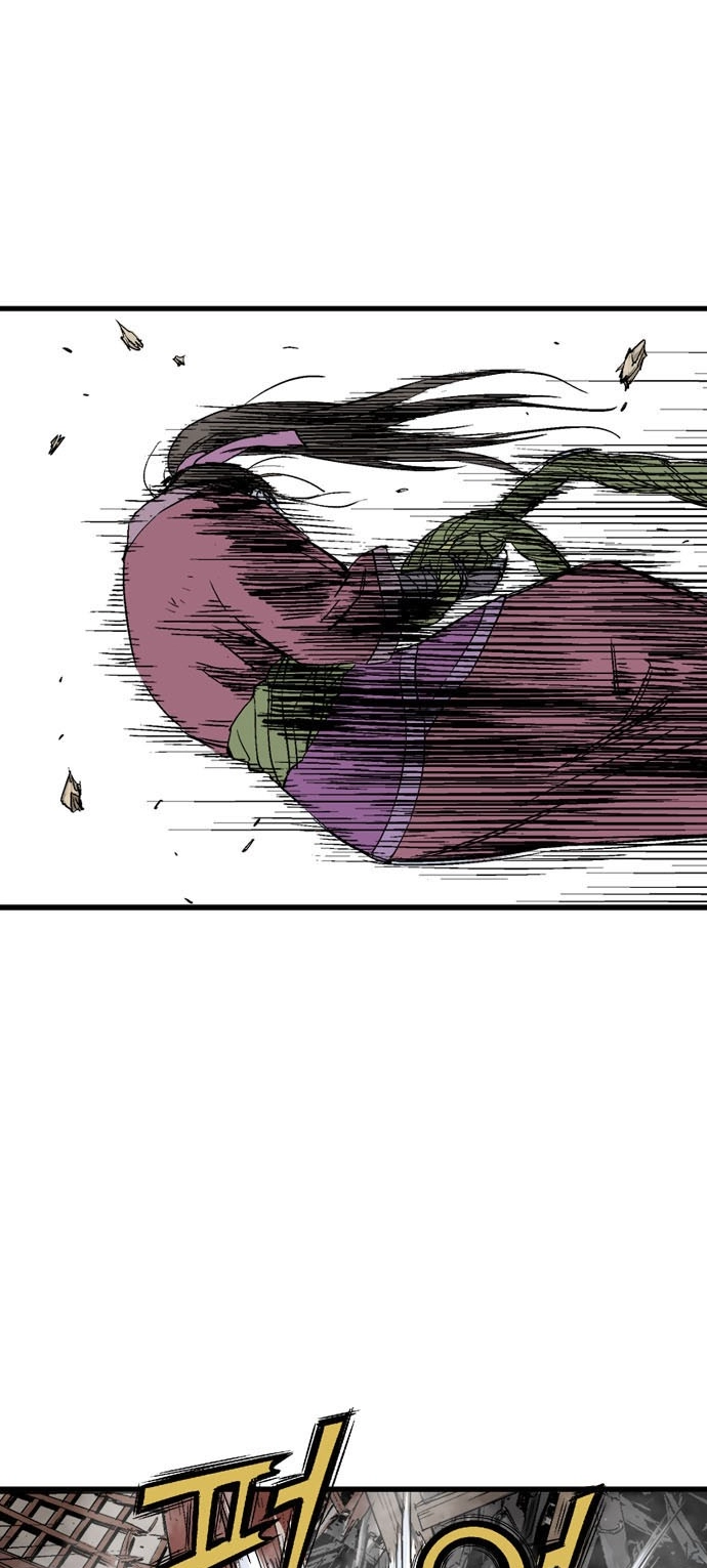 Read Gosu ar Manga Online