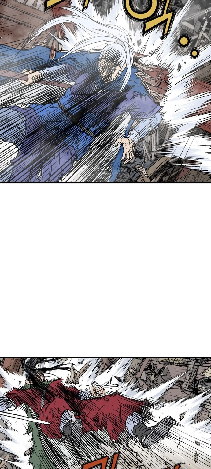 Read Gosu ar Manga Online