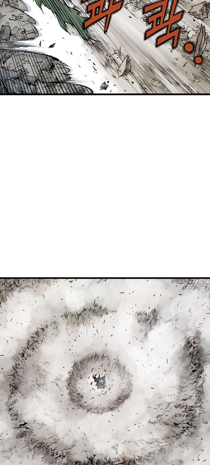 Read Gosu ar Manga Online