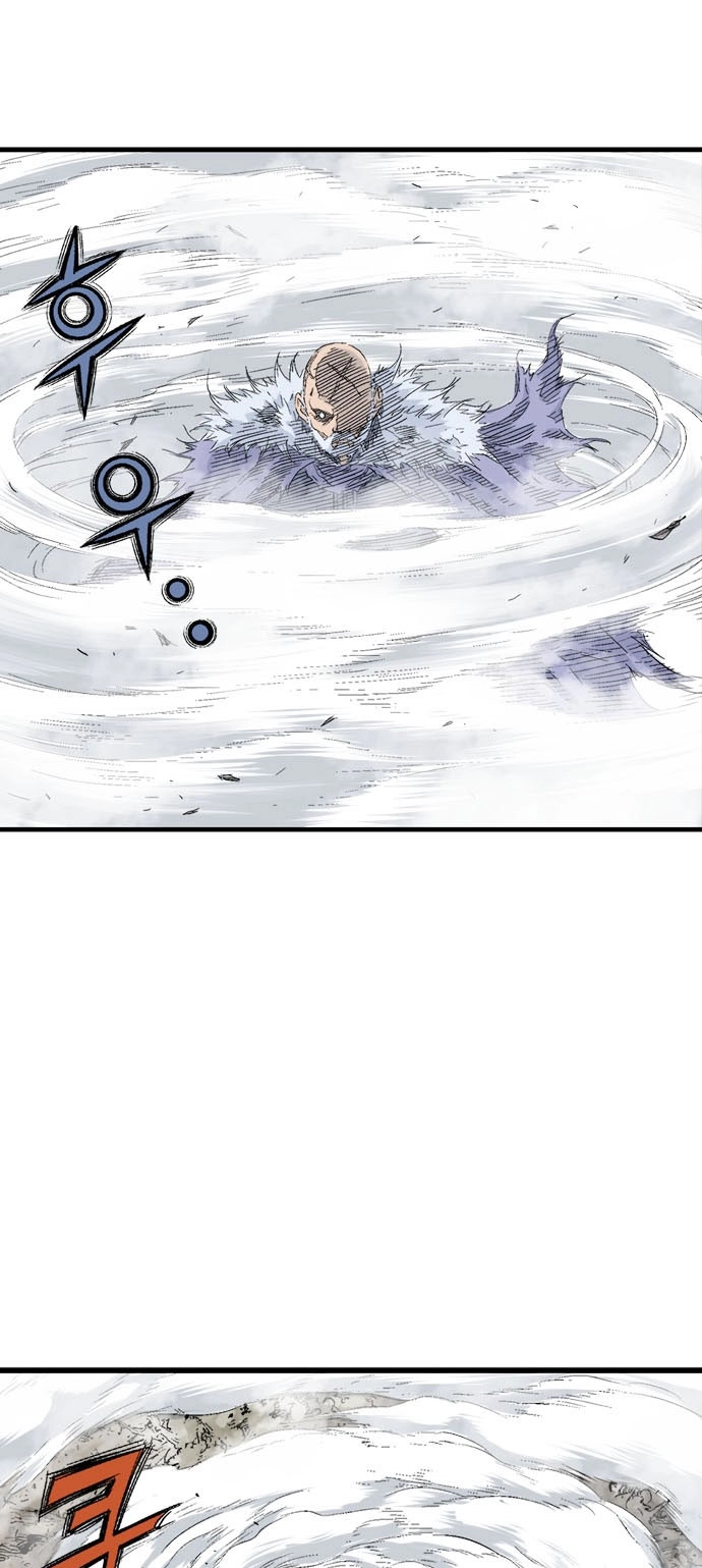 Read Gosu ar Manga Online