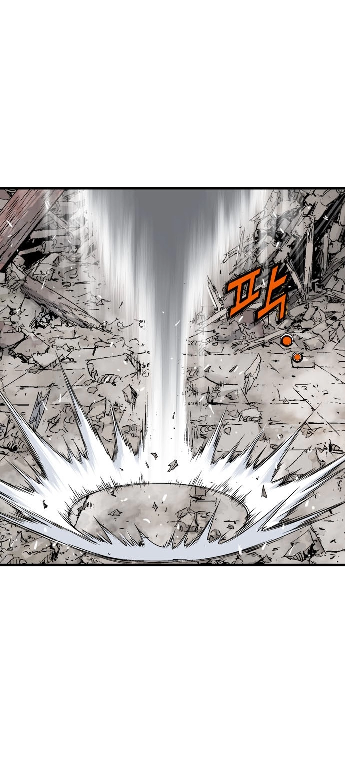 Read Gosu ar Manga Online