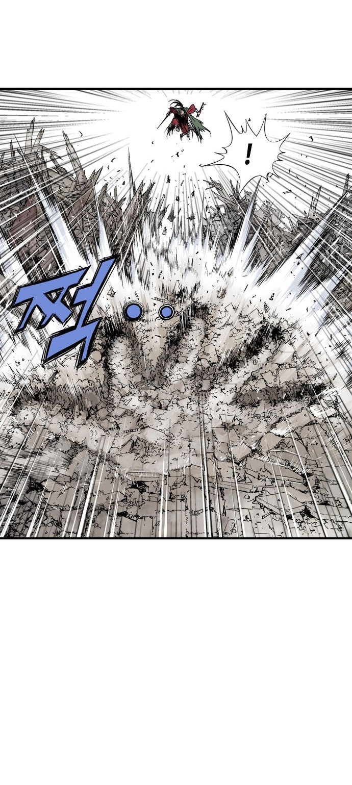 Read Gosu ar Manga Online