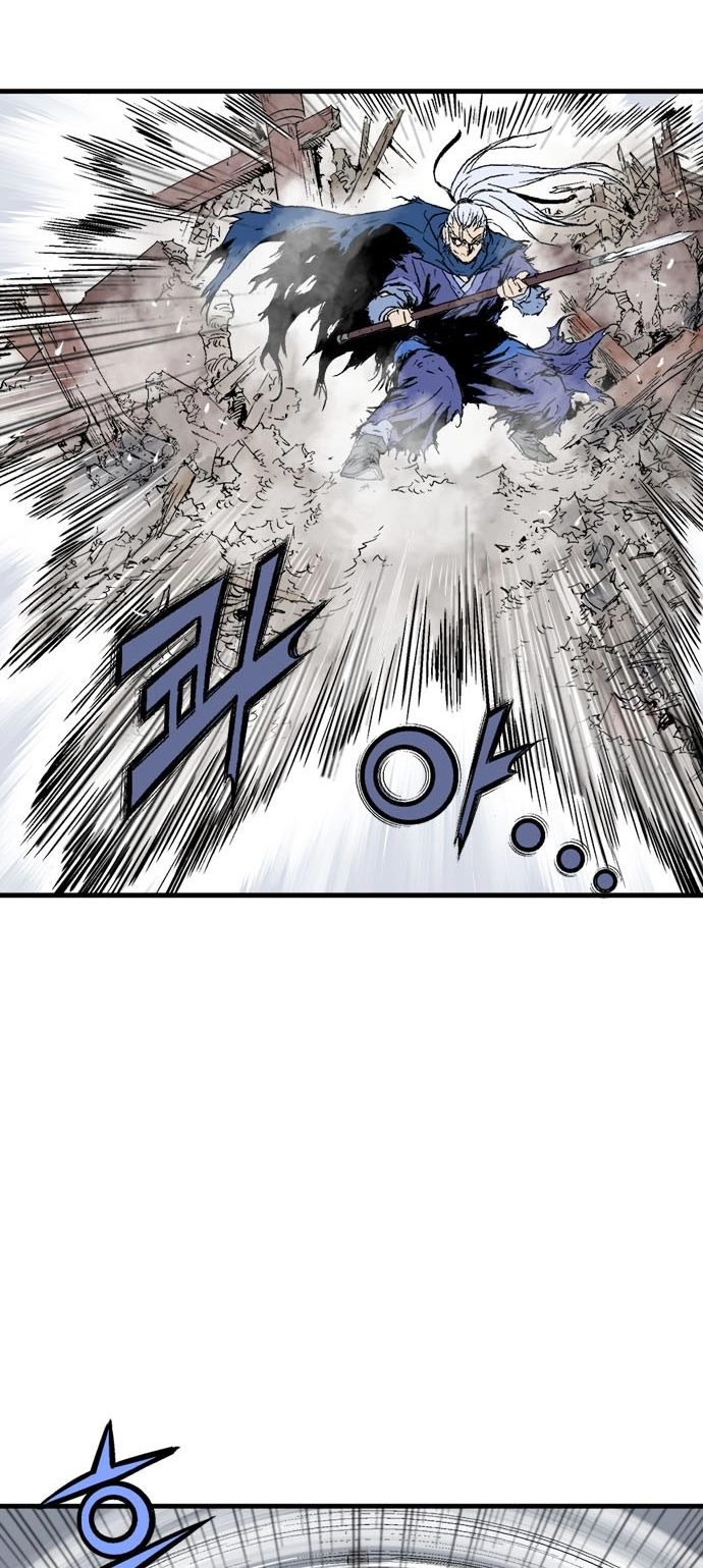 Read Gosu ar Manga Online