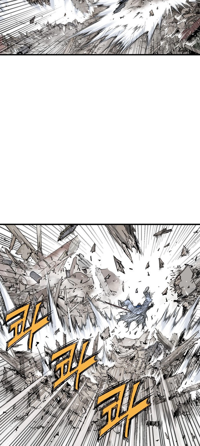 Read Gosu ar Manga Online