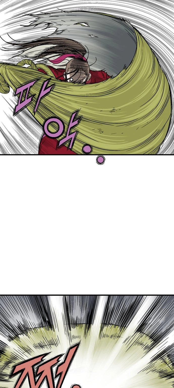 Read Gosu ar Manga Online