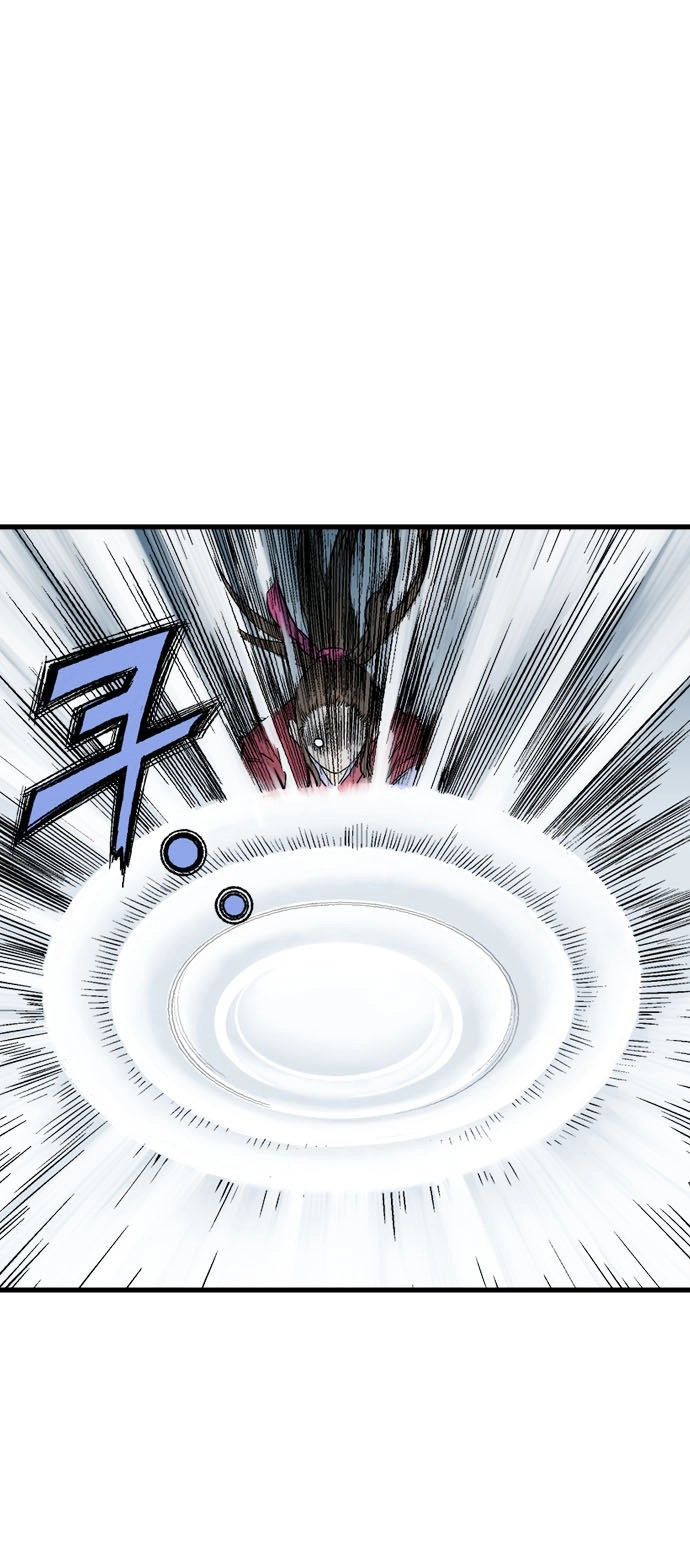 Read Gosu ar Manga Online