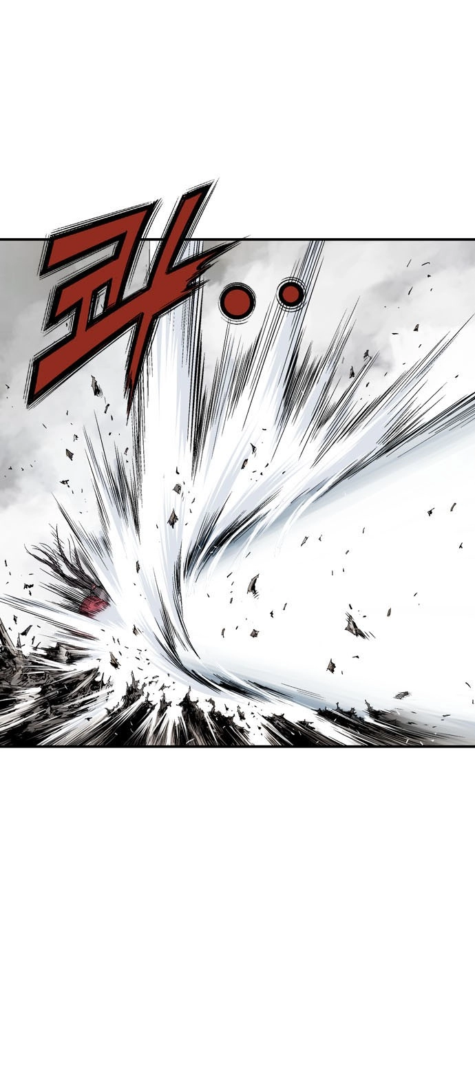 Read Gosu ar Manga Online