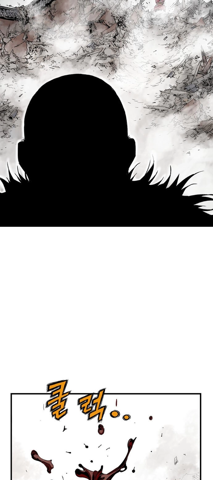 Read Gosu ar Manga Online