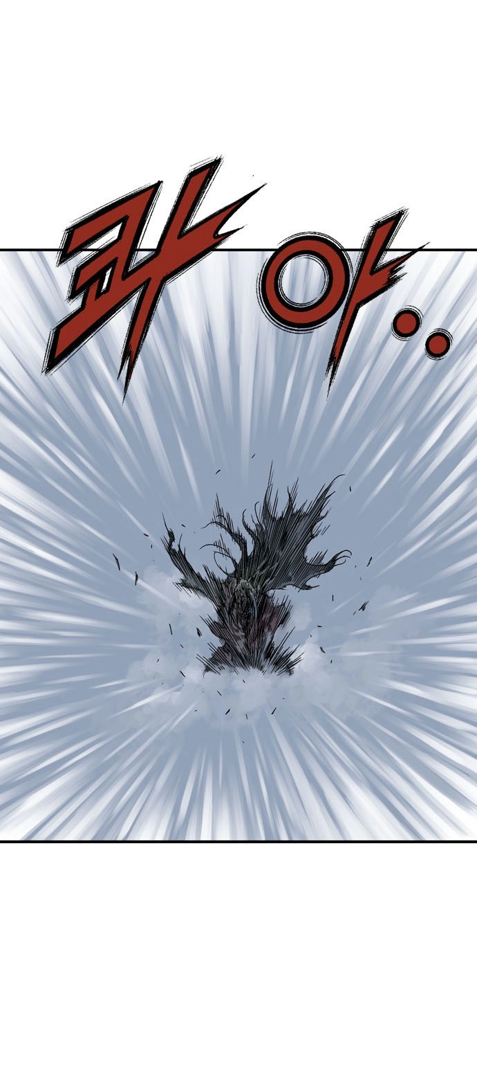 Read Gosu ar Manga Online