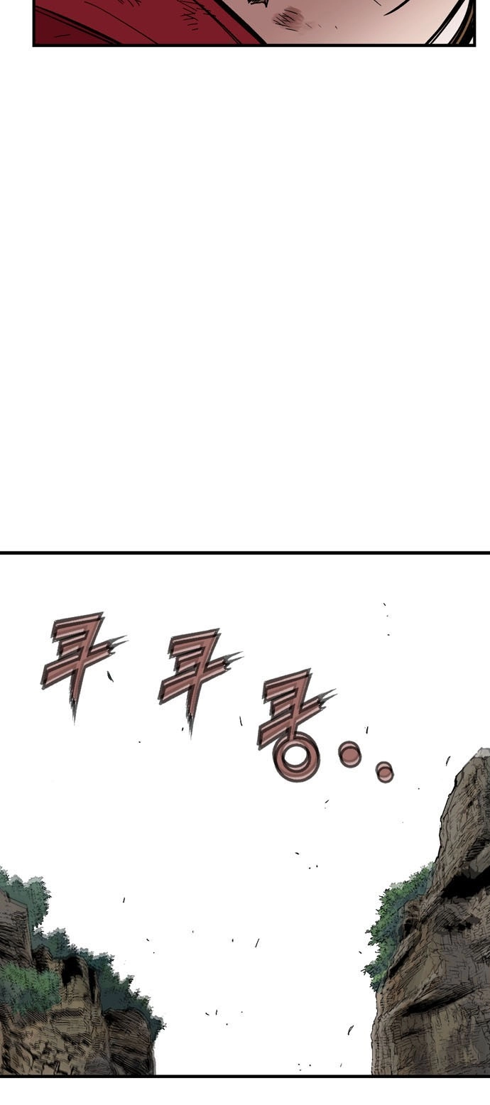 Read Gosu ar Manga Online