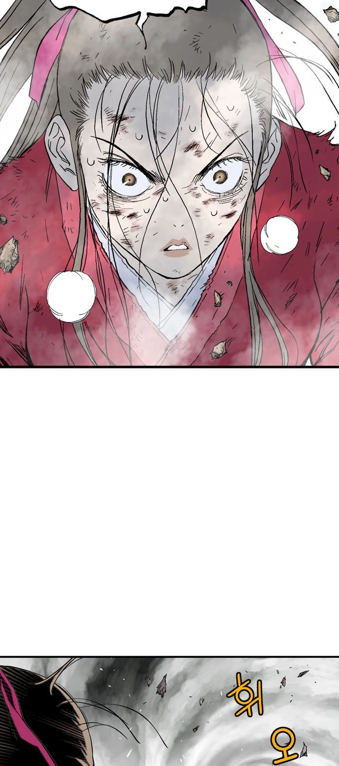 Read Gosu ar Manga Online