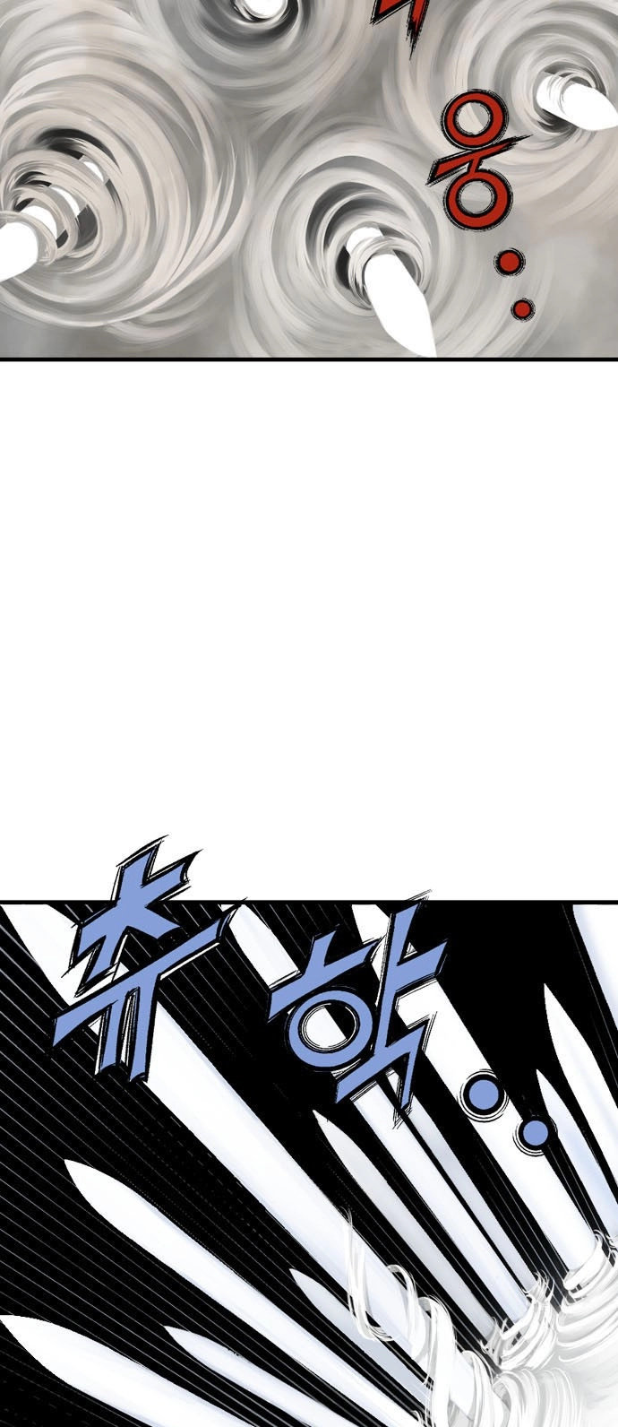 Read Gosu ar Manga Online