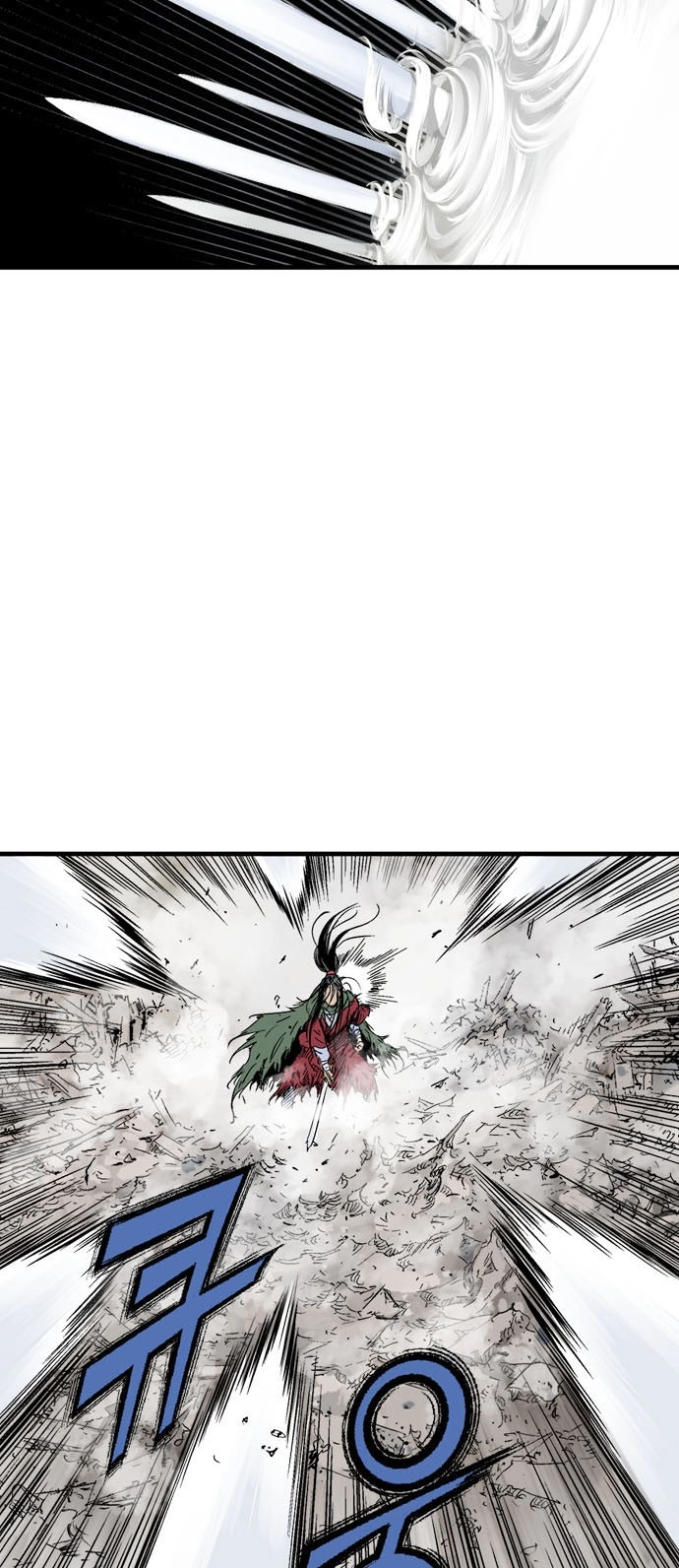Read Gosu ar Manga Online